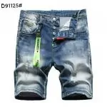 shorts dsquared2 pas cher distressed denim shorts jeans homme d91125